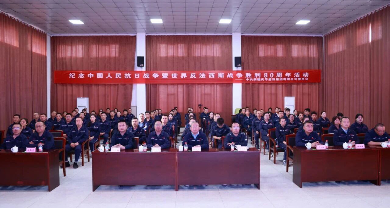 cd2d4ba8-893b-11f0-8228-fea6c39cc3af.jpg cd2d4ba8-893b-11f0-8228-fea6c39cc3af.jpg